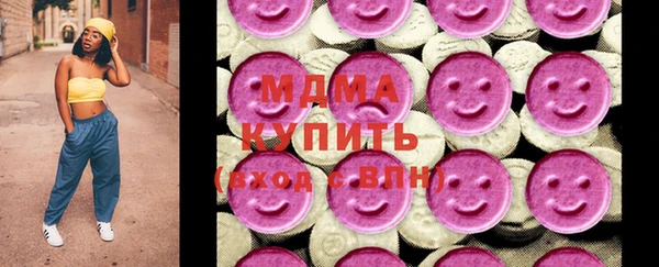 гашиш Богданович